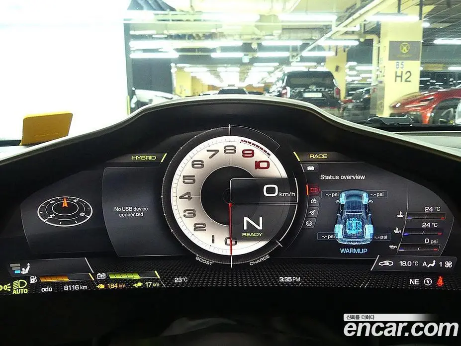 Ferrari 296 2023 3.0 автомат (гидро), фото 8 Ferrari 296 2023 3.0 автомат (гидро), фото 8