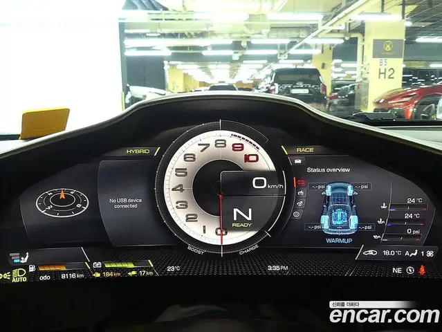 Ferrari 296 2023 3.0 автомат (гидро), миниатюра 8 Ferrari 296 2023 3.0 автомат (гидро), миниатюра 8