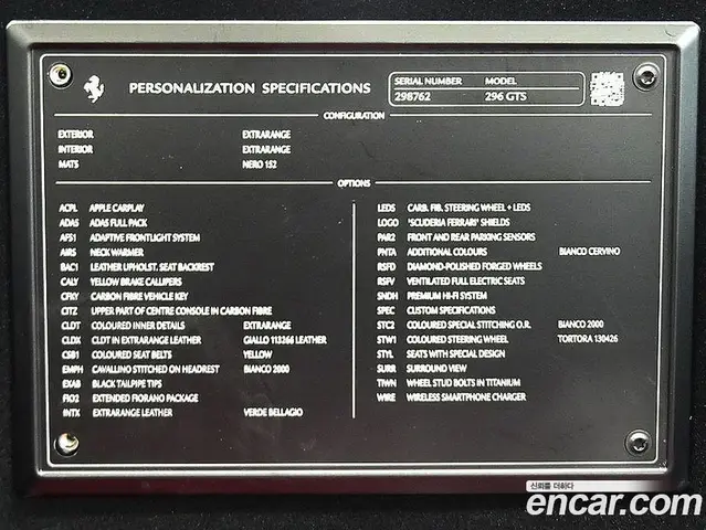 Ferrari 296 2023 3.0 автомат (гидро), миниатюра 10 Ferrari 296 2023 3.0 автомат (гидро), миниатюра 10