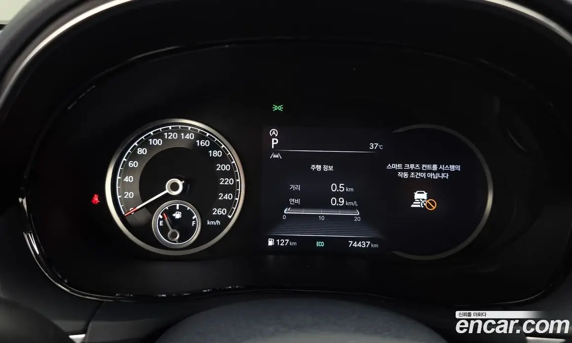 Genesis GV70 2021 2.5 автомат (гидро), фото 8 Genesis GV70 2021 2.5 автомат (гидро), фото 8