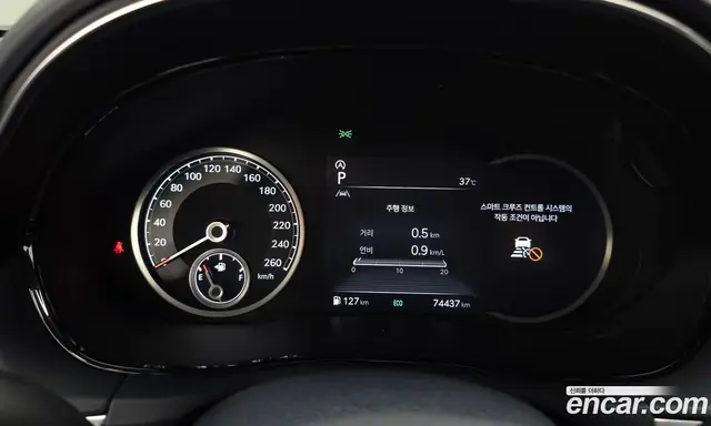 Genesis GV70 2021 2.5 автомат (гидро), миниатюра 8 Genesis GV70 2021 2.5 автомат (гидро), миниатюра 8