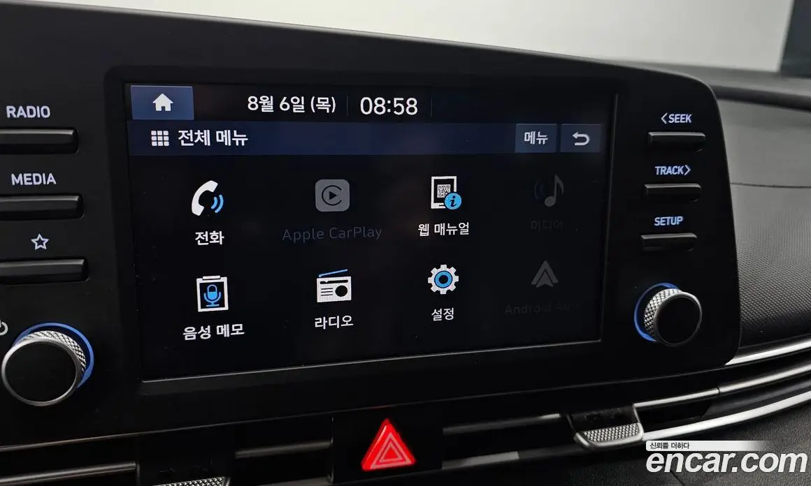 Hyundai Avante 2021 1.6 автомат (гидро), фото 17 Hyundai Avante 2021 1.6 автомат (гидро), фото 17