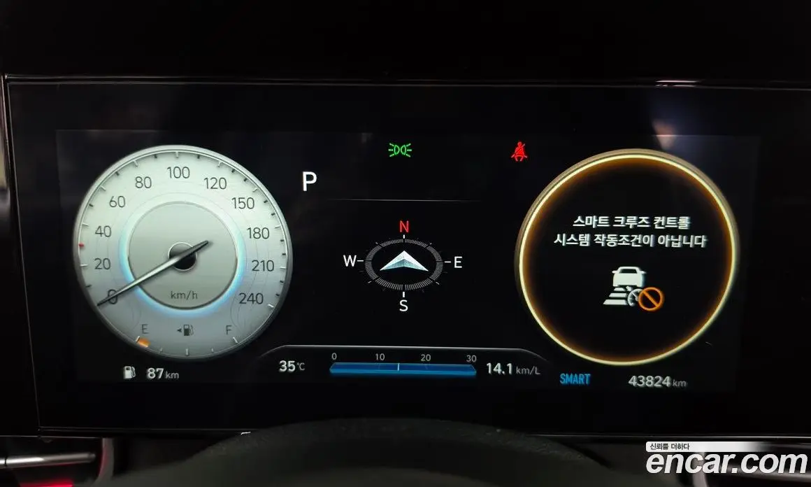 Hyundai Avante 2023 1.6 автомат (гидро), фото 8 Hyundai Avante 2023 1.6 автомат (гидро), фото 8