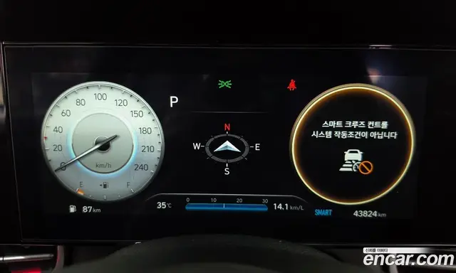 Hyundai Avante 2023 1.6 автомат (гидро), миниатюра 8 Hyundai Avante 2023 1.6 автомат (гидро), миниатюра 8