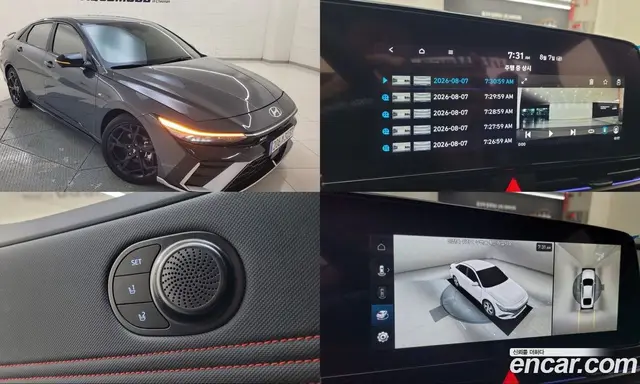 Hyundai Avante, 2025, 15 030 км