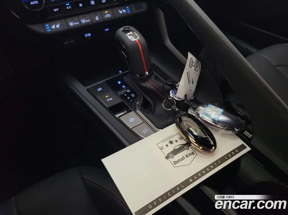 Hyundai Avante 2025 1.6 автомат (гидро), фото 9