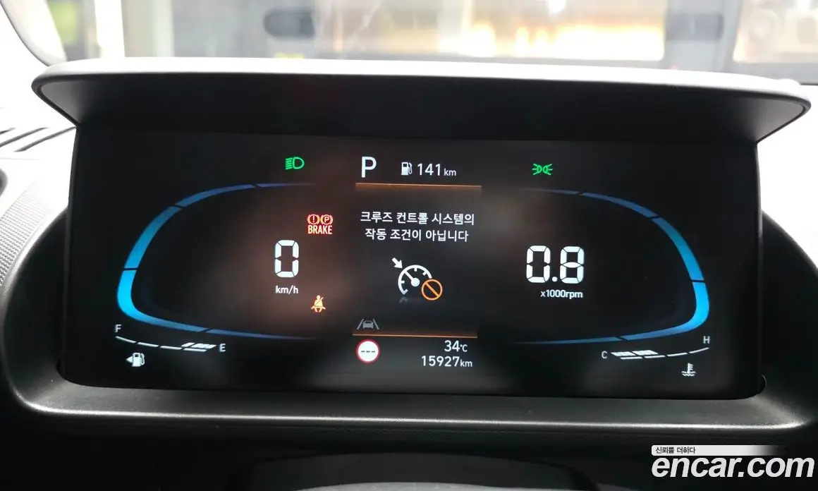 Hyundai Casper 2022 1.0 автомат (гидро), фото 8 Hyundai Casper 2022 1.0 автомат (гидро), фото 8