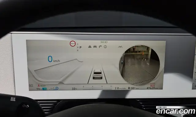 Hyundai Ioniq 5 2021 0.1 автомат (гидро), миниатюра 8