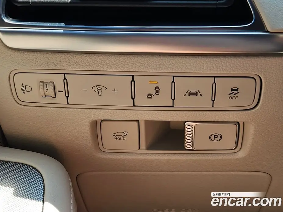 Hyundai Palisade 2022 2.2 автомат (гидро), фото 17 Hyundai Palisade 2022 2.2 автомат (гидро), фото 17