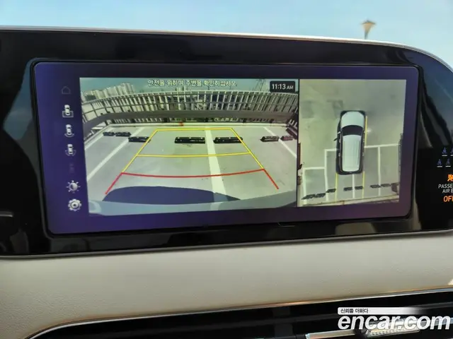 Hyundai Palisade 2022 2.2 автомат (гидро), миниатюра 6 Hyundai Palisade 2022 2.2 автомат (гидро), миниатюра 6