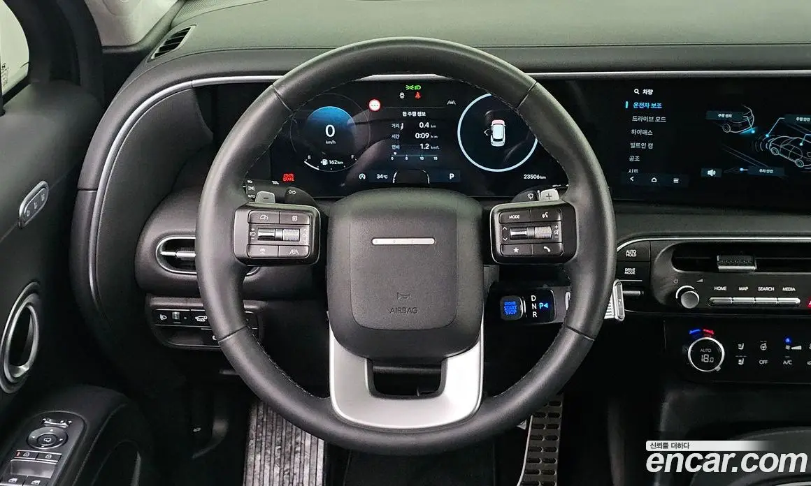 Hyundai Palisade 2025 2.5 автомат (гидро), фото 13 Hyundai Palisade 2025 2.5 автомат (гидро), фото 13