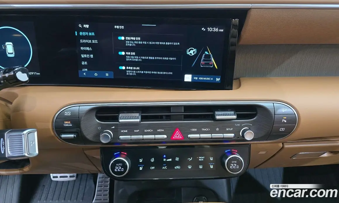Hyundai Palisade 2025 2.5 автомат (гидро), фото 14 Hyundai Palisade 2025 2.5 автомат (гидро), фото 14