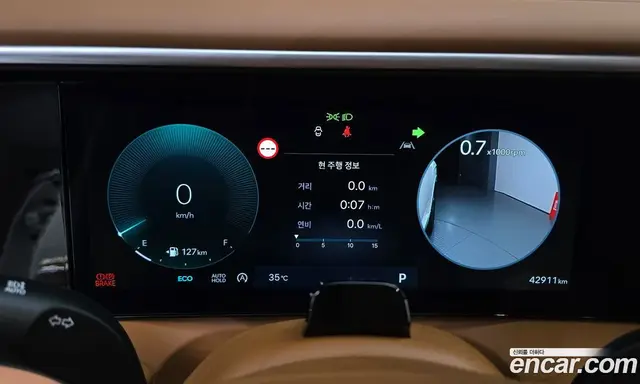 Hyundai Palisade 2025 2.5 автомат (гидро), миниатюра 8 Hyundai Palisade 2025 2.5 автомат (гидро), миниатюра 8