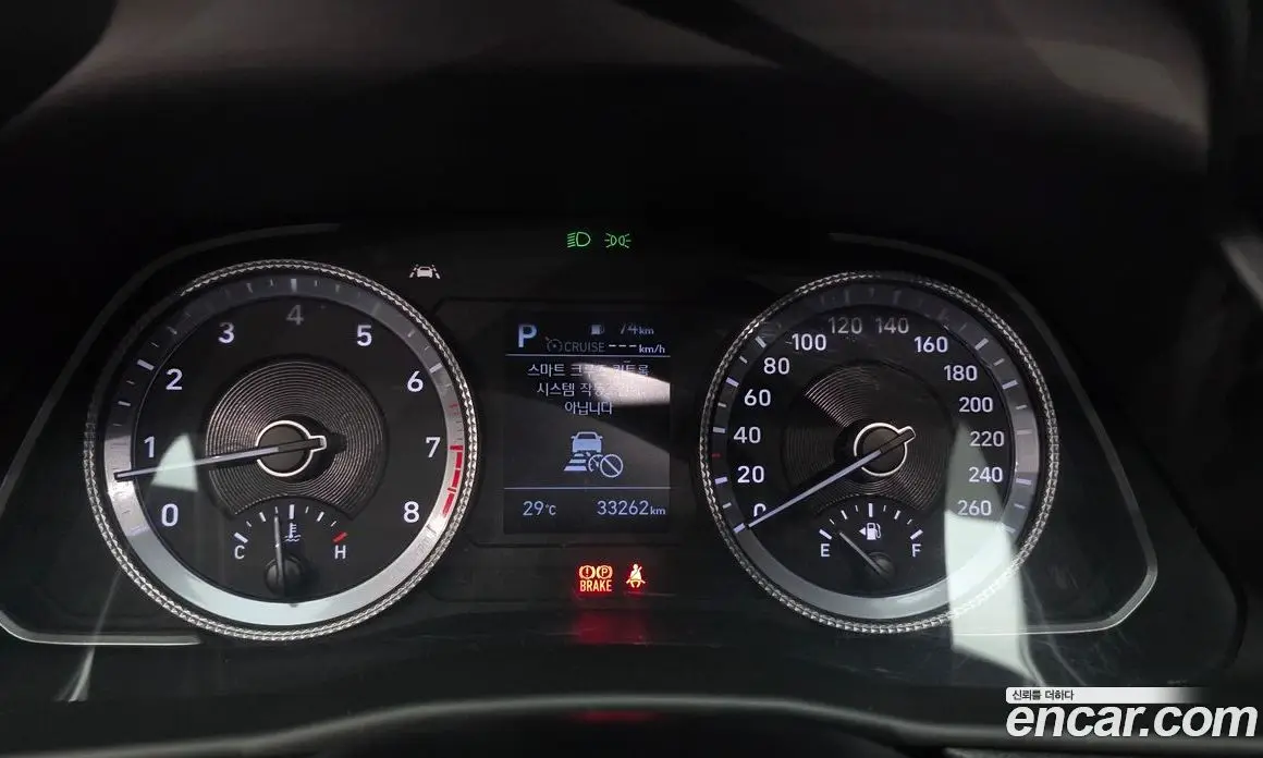Hyundai Sonata 2019 2.0 автомат (гидро), фото 8 Hyundai Sonata 2019 2.0 автомат (гидро), фото 8