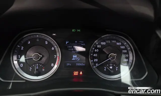 Hyundai Sonata 2019 2.0 автомат (гидро), миниатюра 8 Hyundai Sonata 2019 2.0 автомат (гидро), миниатюра 8