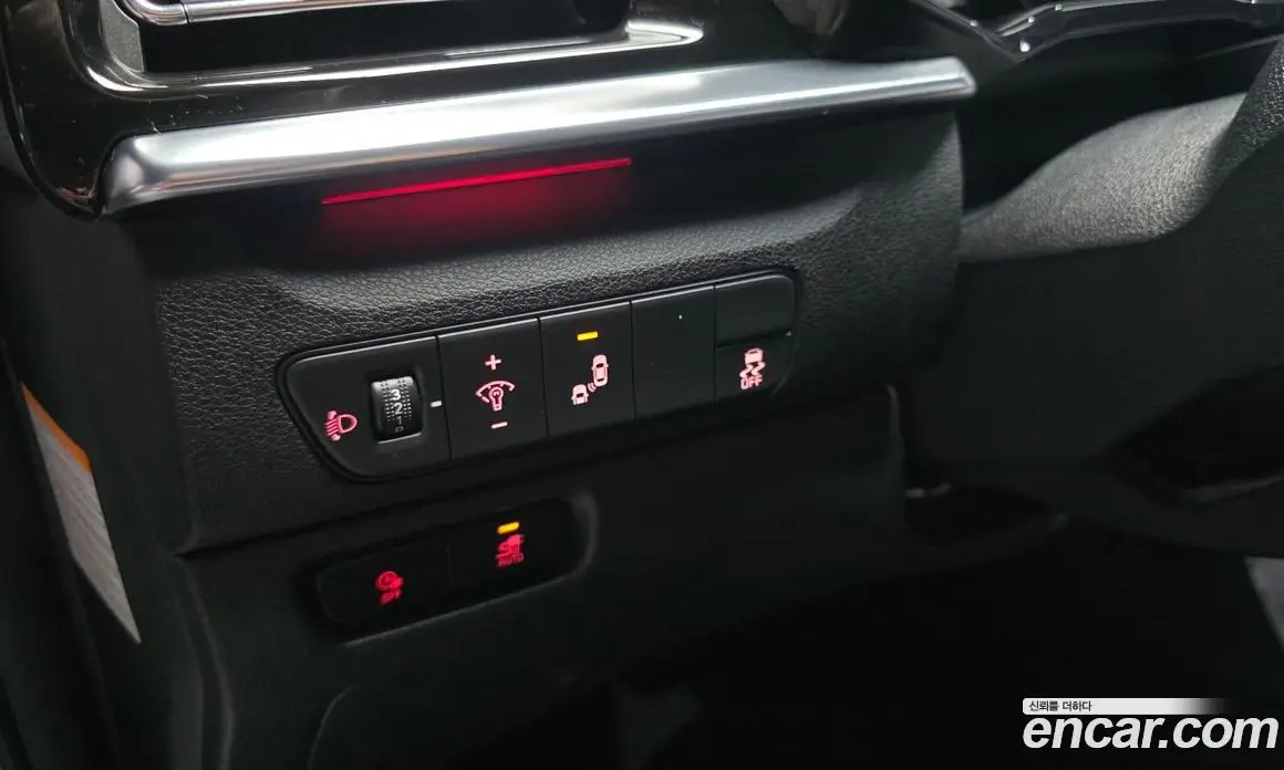 Kia Niro 2023 0.2 автомат (гидро), фото 14