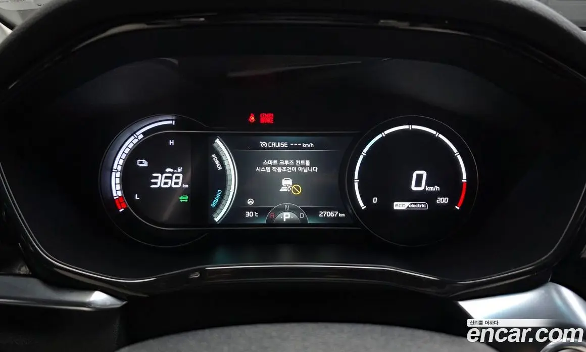 Kia Niro 2023 0.2 автомат (гидро), фото 8