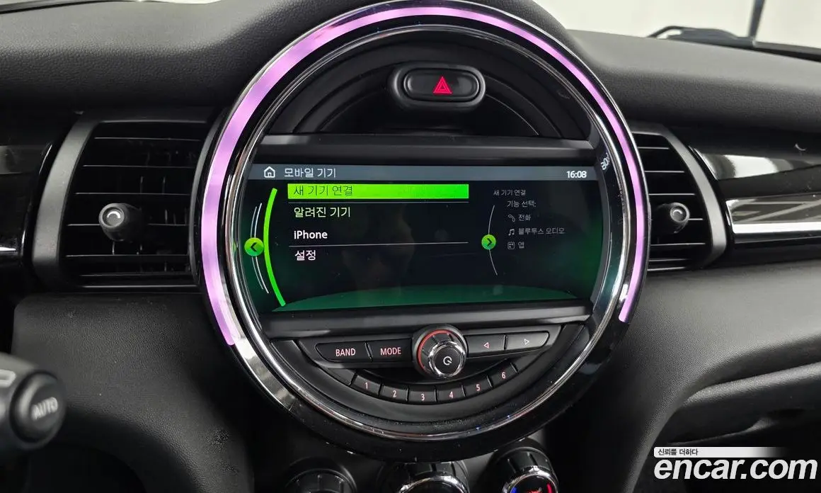 Mini Cooper 2020 1.5 автомат (гидро), фото 16