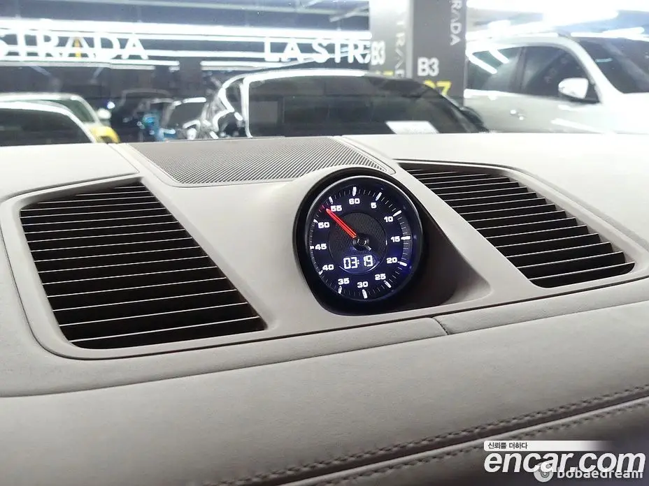 Porsche Cayenne 2021 3.0 автомат (гидро), фото 14 Porsche Cayenne 2021 3.0 автомат (гидро), фото 14
