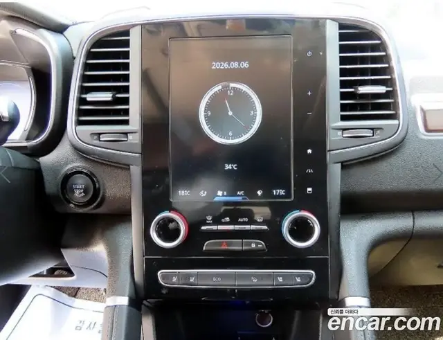 Renault (Samsung) QM6 2020 2.0 автомат (гидро), миниатюра 7 Renault (Samsung) QM6 2020 2.0 автомат (гидро), миниатюра 7