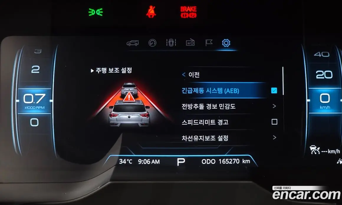 SsangYong Korando 2019 1.6 автомат (гидро), фото 16