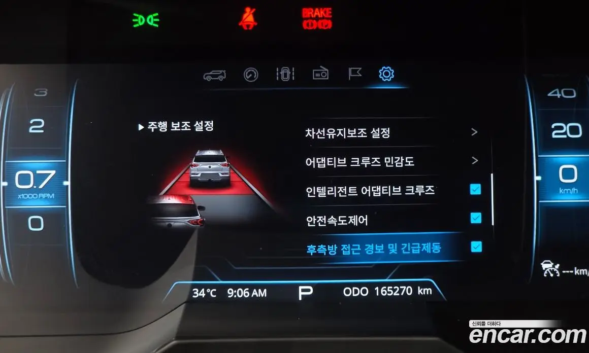 SsangYong Korando 2019 1.6 автомат (гидро), фото 17