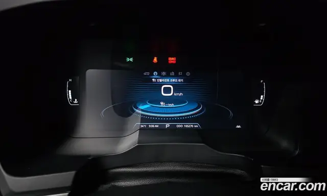 SsangYong Korando 2019 1.6 автомат (гидро), миниатюра 8