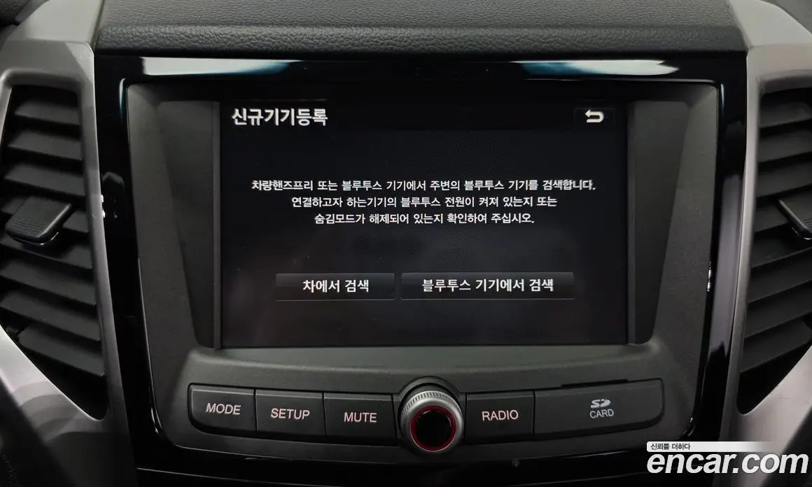 SsangYong TIBOLI 2016 1.6 автомат (гидро), фото 17