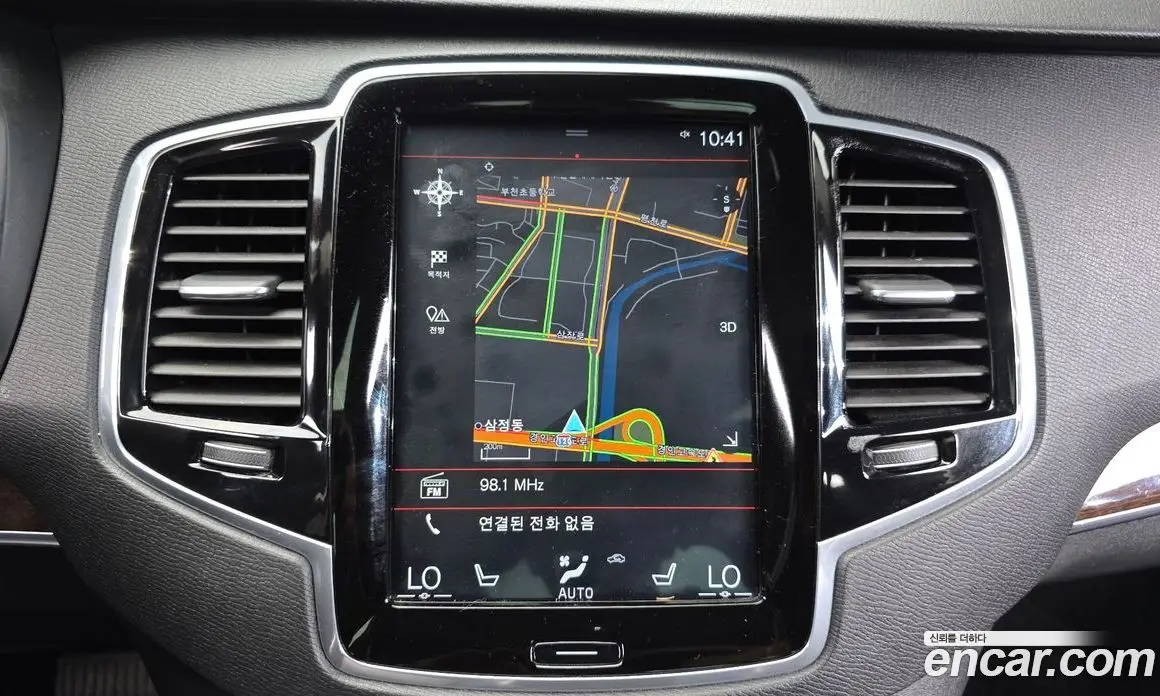 Volvo XC90 2018 2.0 автомат (гидро), фото 14 Volvo XC90 2018 2.0 автомат (гидро), фото 14