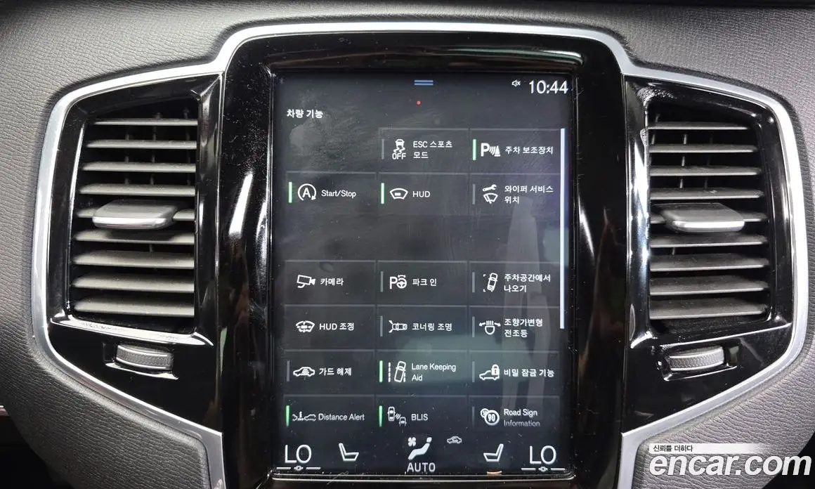 Volvo XC90 2018 2.0 автомат (гидро), фото 16 Volvo XC90 2018 2.0 автомат (гидро), фото 16