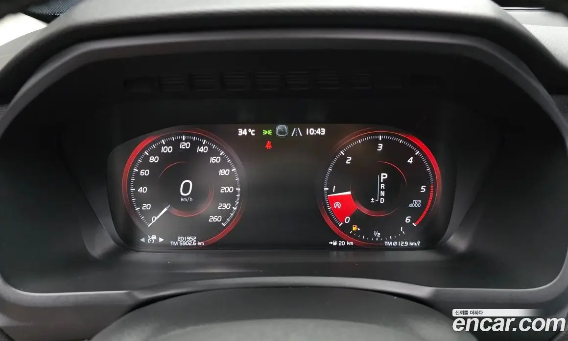 Volvo XC90 2018 2.0 автомат (гидро), фото 8 Volvo XC90 2018 2.0 автомат (гидро), фото 8