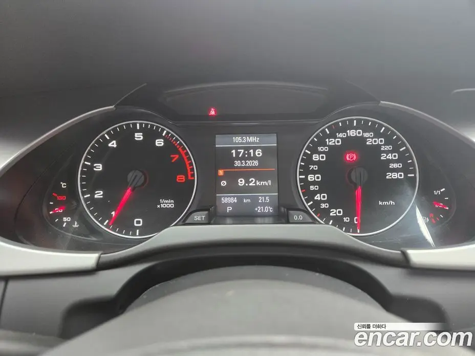 Audi A4 2011 2.0 автомат (гидро), фото 8 Audi A4 2011 2.0 автомат (гидро), фото 8