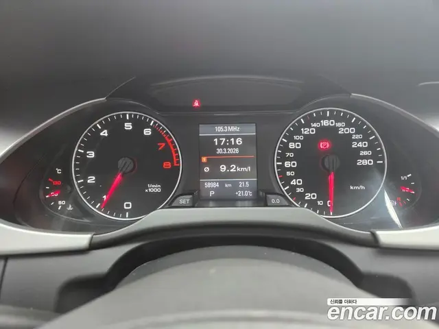 Audi A4 2011 2.0 автомат (гидро), миниатюра 8 Audi A4 2011 2.0 автомат (гидро), миниатюра 8