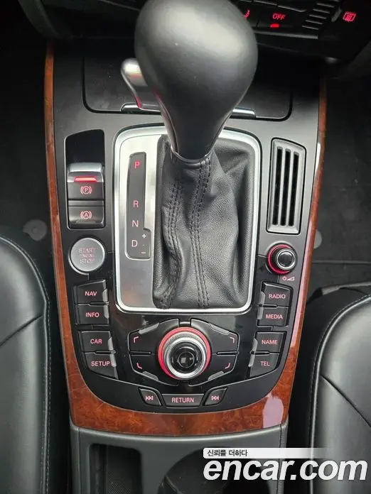 Audi A4 2011 2.0 автомат (гидро), миниатюра 9 Audi A4 2011 2.0 автомат (гидро), миниатюра 9