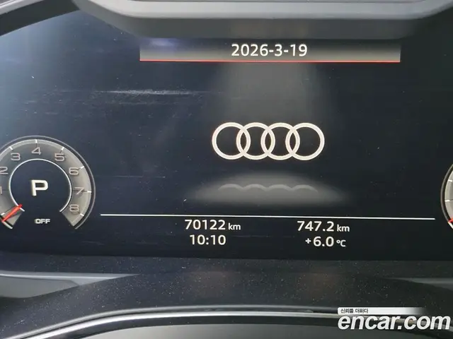 Audi A6 2020 2.0 автомат (гидро), миниатюра 7