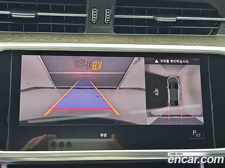 Audi A7 2021 3.0 автомат (гидро), фото 16 Audi A7 2021 3.0 автомат (гидро), фото 16