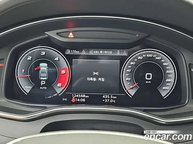 Audi A7 2021 3.0 автомат (гидро), миниатюра 6 Audi A7 2021 3.0 автомат (гидро), миниатюра 6