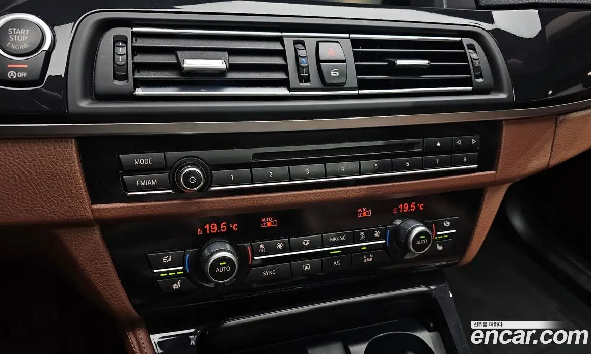 BMW 5 серия 2014 2.0 автомат (гидро), фото 17 BMW 5 серия 2014 2.0 автомат (гидро), фото 17