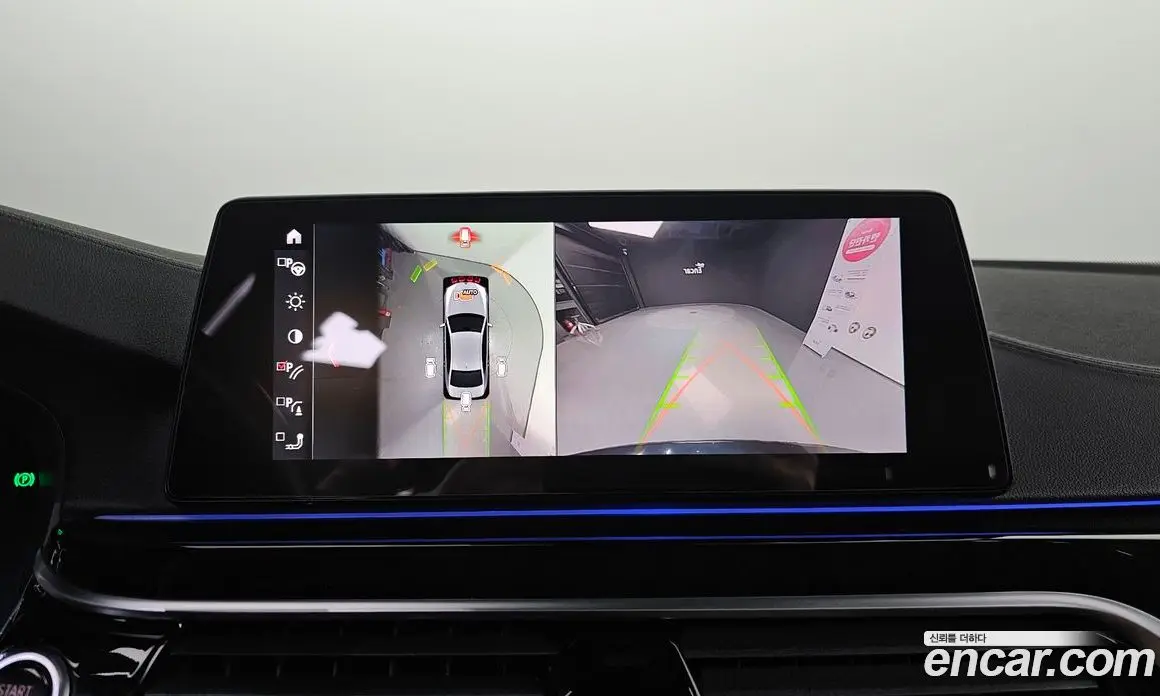 BMW 5 серия 2019 2.0 автомат (гидро), фото 16 BMW 5 серия 2019 2.0 автомат (гидро), фото 16