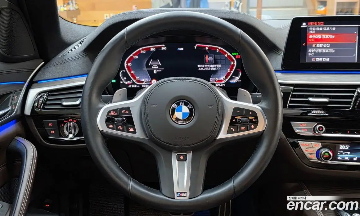 BMW 5 серия 2020 2.0 автомат (гидро), фото 10