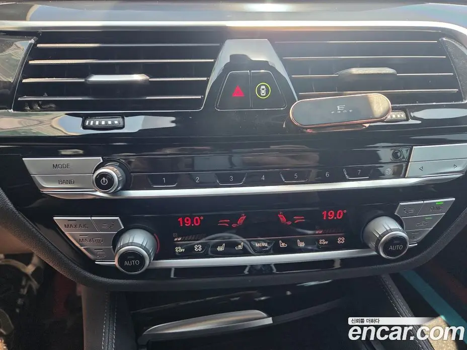 BMW 5 серия 2022 2.0 автомат (гидро), фото 6