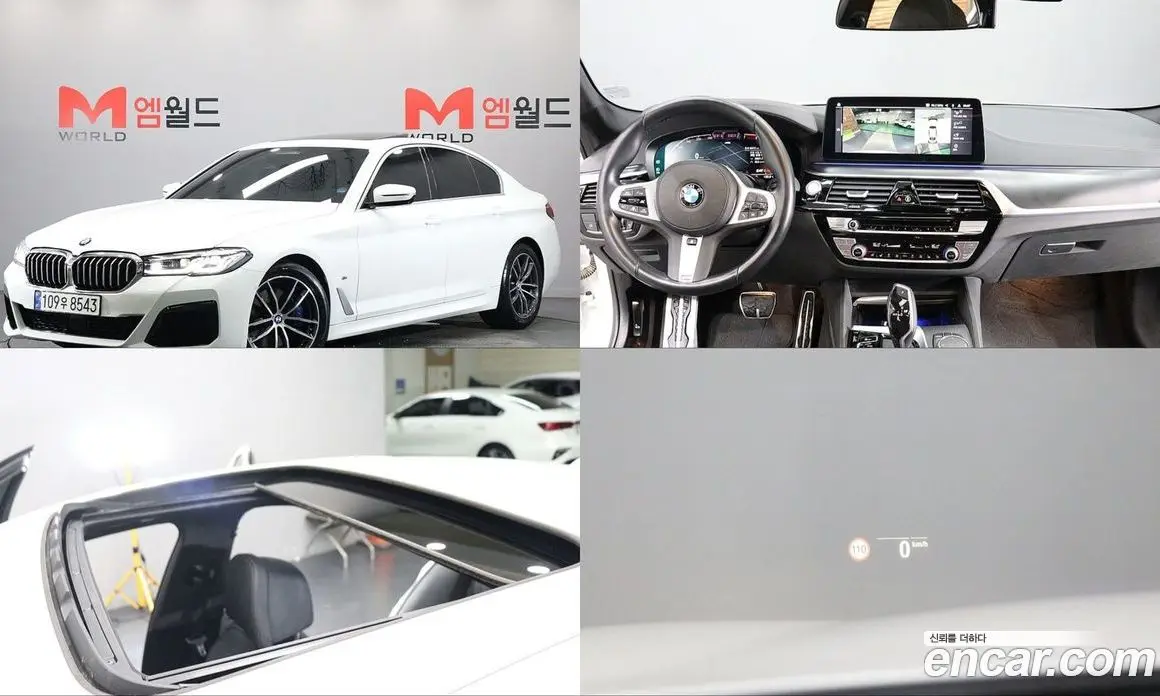 BMW 5 серия 2023 2.0 автомат (гидро), фото 1 BMW 5 серия 2023 2.0 автомат (гидро), фото 1
