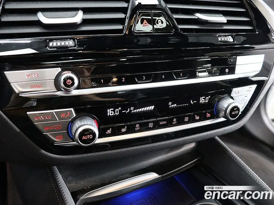 BMW 5 серия 2023 2.0 автомат (гидро), фото 9 BMW 5 серия 2023 2.0 автомат (гидро), фото 9