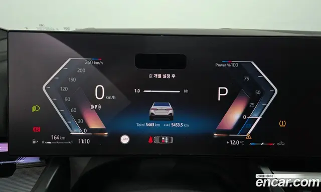 BMW 5 серия 2025 2.0 автомат (гидро), миниатюра 8 BMW 5 серия 2025 2.0 автомат (гидро), миниатюра 8