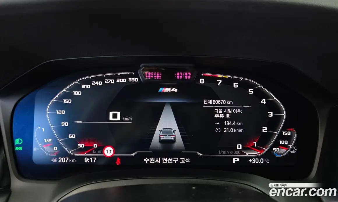 BMW M4 2021 3.0 автомат (гидро), фото 8