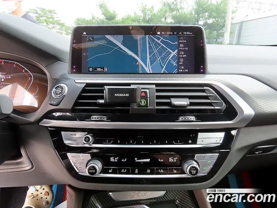 BMW X4 2020 2.0 автомат (гидро), фото 13 BMW X4 2020 2.0 автомат (гидро), фото 13