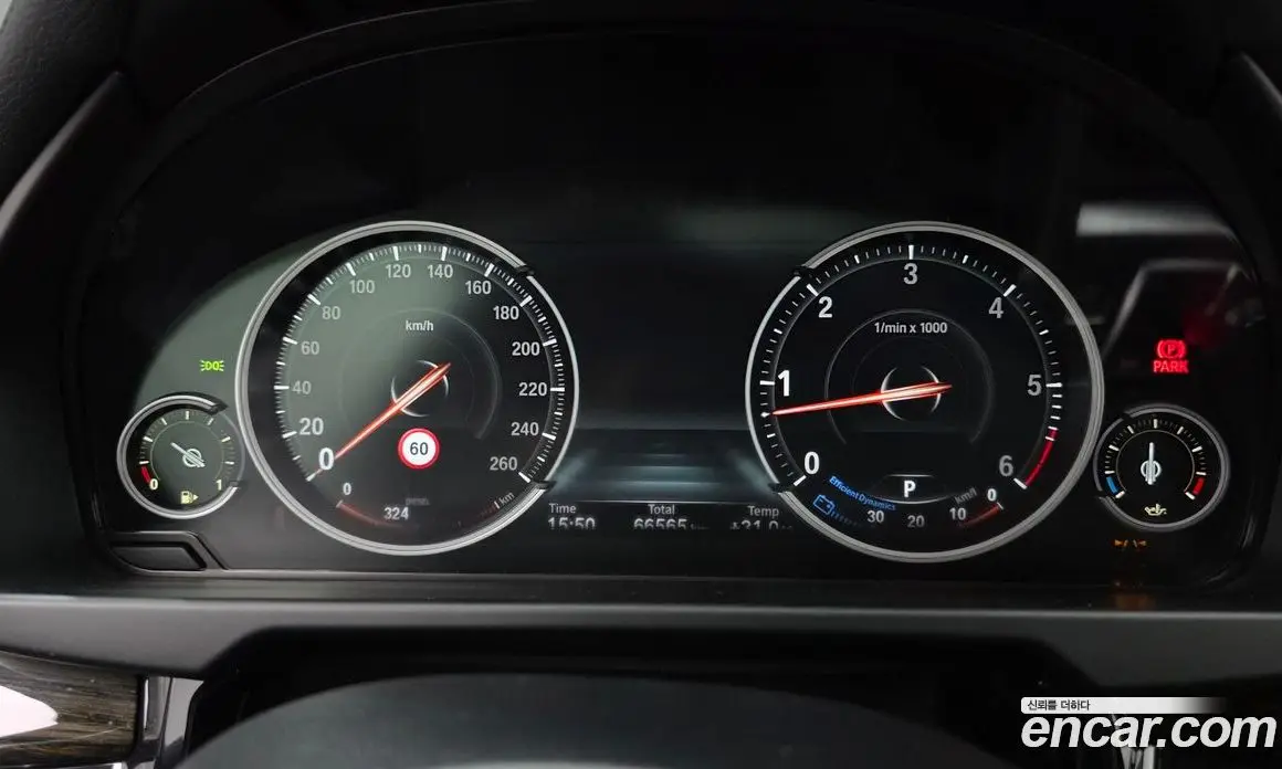 BMW X6 2017 3.0 автомат (гидро), фото 8 BMW X6 2017 3.0 автомат (гидро), фото 8