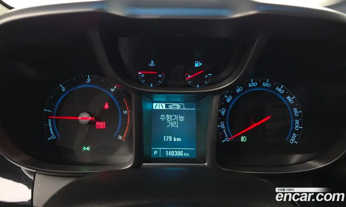 Chevrolet Orlando 2013 2.0 автомат (гидро), фото 8