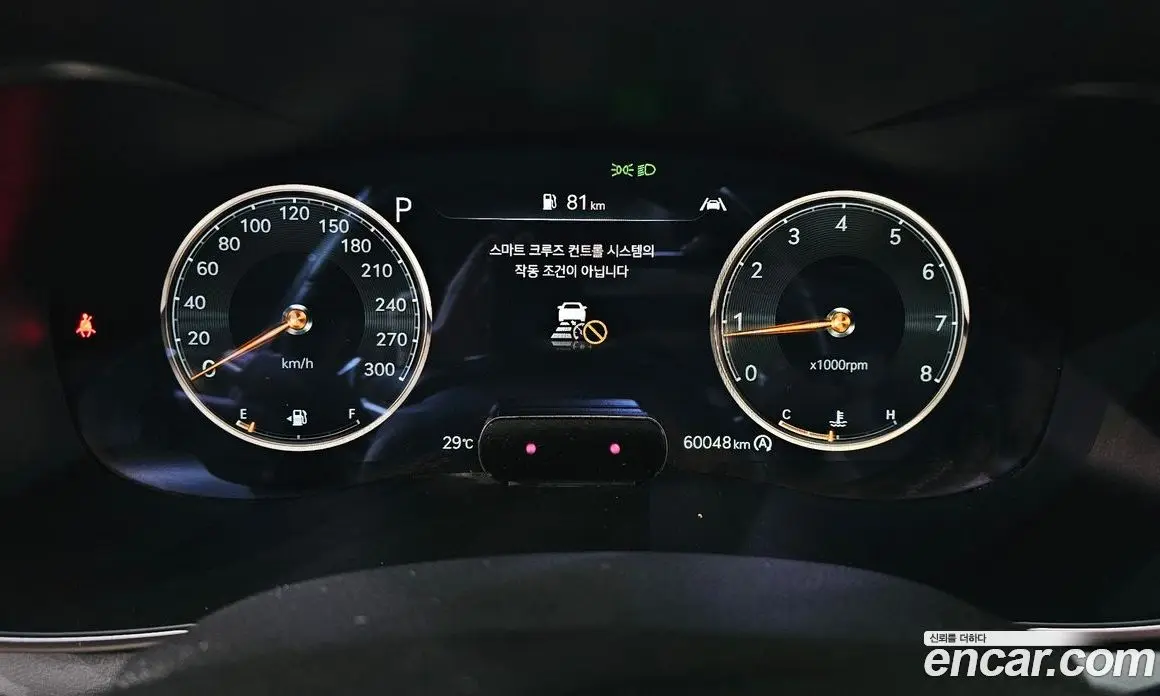Genesis G70 2021 2.0 автомат (гидро), фото 8 Genesis G70 2021 2.0 автомат (гидро), фото 8