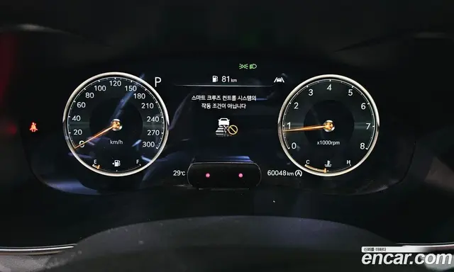 Genesis G70 2021 2.0 автомат (гидро), миниатюра 8 Genesis G70 2021 2.0 автомат (гидро), миниатюра 8